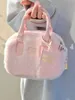 Shoulder Bags Sweet Handbags for Women Pink Messenger Bag Trendyol Cute Lady Casual Furry Kawaii Japanese Cotton Shoulder Bag