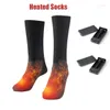 Sports Socks 1 Pair 3V Warmer Electric Heated Rechargeable Battery For Women Men Winter Outdoor Skiing Cycling Sport Heating