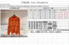 女性用セーターのデザイナー早春、ニューオレンジウールニットプルオーバーパイナップルローズカジュアルジャックロングスリーブラウンドネックY5H6