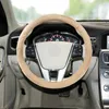 Capas de volante Capas de carro Universal PU PU Couro Direita Anti-deslizamento Durável Durável para Smart Dois 451 453 450 Quatro