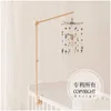 Mobiles# Lets Make Baby Wooden Bed Bell Bracket Mobile Hanging Rattles Toy Hanger Crib Wood Holder Arm 211021 Drop Delivery Kids Mat Dhhf9