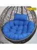 Pillow Egg Chair Cover Hanging Basket Thick Swing For Outdoor Indoor Living Room Decoration