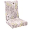 Chair Covers Elastic Folding Dinning Slipcover For Wedding Party