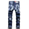 Jeans Heren Ds23 gescheurde broek Vierkant Gepersonaliseerde 22fw Broek Merk Mode Ontwerper Denim Stijl Dsq Slim Fit Elastisch Gat Borduurwerk Ipi1 0x3v