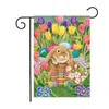 Easter Linen Garden Flag 47x32cm Rabbit Printed Garden Linen Banner Happy Easter Bunny Home Yard Decor TT1220