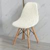 Housses de chaise Bubble Fabric Chairs Cover Armless Shell Slipcover Tabouret de bar lavable Siège souple pour salon