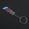 M Tricolor Sports Logo Keychain Car Refit Car Metal Key Ring Chain Link Pendantカーボンファイバーパターン