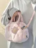 Shoulder Bags Sweet Handbags for Women Pink Messenger Bag Trendyol Cute Lady Casual Furry Kawaii Japanese Cotton Shoulder Bag