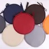 Pillow Removable Round Chair Sponge Pad Garden Seat Tie On Kitchen Dining Home Decor