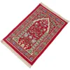 Tapis de prière musulman avec boussole 70x110cm imperméable à l'eau islamique en plein air tapis de prière Portable tapis de voyage grand cadeau du Ramadan