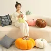 Halloween Pumpkin Plush Toy Kawaii Plushies Pillows Cute Plant Soft Stuffed Doll Holidays Props Decorative Throw Pillow for Kids