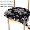 Chair Covers Elastic Armchair Computer Cover Stretch Spandex Office Sleeve Geometric Print Split Seat Living Room Home Supplies