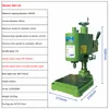 데스크탑 테이핑 머신 소규모 산업 급 전기 드릴링 미니 밀링 머신 벤치 드릴 바이스 픽스처 작업 테이블