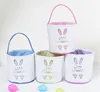 Easter Eggs Hunt Basket Festive Canvas Bunny Bags Rabbit Fluffy Tails Tote Bag Party Celebrate Decoration Gifts Toys Handbag