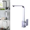 Kitchen Faucets Sink Faucet Single Hole High ARC Square Spout Swivel For Bar