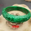 Armreif der Klasse A, natürliches echtes HeTian-Jade-Armband, handgeschnitzt, ausgehöhlte chinesische traditionelle Kunstwerke, Relief-Armreifen für Erwachsene und Kinder