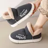 Top Boots Warm Women Snow Winter New Style Men's Cotton Slippers Indoor Outdoor High Top Plush Lining Shoes Thick Slipper 221213