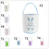 Easter Eggs Hunt Basket Festive Canvas Bunny Bags Rabbit Fluffy Tails Tote Bag Party Celebrate Decoration Gifts Toys Handbag