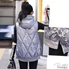 여자 조끼 후드가 달린 검은 조끼 여성 외부 마모 2022 가을 겨울 여성의 한국 스타일 민소매 양복 조끼 재킷