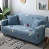 Chair Covers Sofa Cover All-Inclusive Fabric Simple Elastic Leather Upholstery Full Art