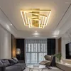 천장 조명 거실 램프 침실 직사각형 알루미늄 LED 북유럽 전체 집 조명 패키지의 단순 현대 조명