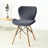 의자 덮개 1pcs 구부러진 나비 커버 스판덱스 식당 의자 악센트 슬립 커버 silla asiento 스트레치 세탁 시트