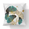 Kudde 45x45 cm tryck Ginkgo l￤mnar kuddar fall polyester kort plysch modern blommorstol s vardagsrum dekor kudde