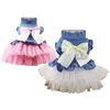 Dog Apparel Lace Jean Dresses For Small Dogs Chihuahua Summer Puppy Party Dress Pomeranian Princess Tutu Shih Tzu Yorkshire Pet Clothes