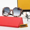 Designer occhiali da sole Occhiasina da sole da sole Outdoor ombreggiati occhiali da sole polarizzati uomini e donne Una spiaggia universale guida Applicabile