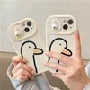 White duck silicone mobile phone case with slider protect camera For iPhone 14 Pro MAX