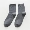 Men's Socks Autumn Spring Men For Foot Length 27-29cm Cotton