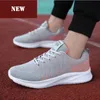 2023 New star Shoes Zapatos transpirables de malla cómodos La suela de goma es flexible y elástica Zapatillas para correr