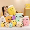 Imitatie Fruit Milk Tea Cup Pillow Plush Dolls Toy Large Pearl 24cm -35 cm Nieuwe knuffels Grote meidenpop Gift C1220
