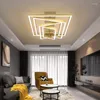 천장 조명 거실 램프 침실 직사각형 알루미늄 LED 북유럽 전체 집 조명 패키지의 단순 현대 조명