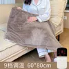 Filtar Storbritannien Plug Washable Electric Filt Single Couch Nordic Thermal Warme Heat Couverture Chaude Hiver Heated Matress