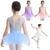 Stage Wear Kids Girls Ballerina Tutu Dance Competitie Kostuum U-vormige Back Ballet Dancewear Gymnastics Tuchards Jurk voor uitvoering