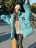 Frauen Unten Frauen Lose Parkas Casual Dicke Warme Mit Kapuze Mantel 2022 Winter Jacken Weibliche Outwear Koreanische Baumwolle Gepolstert