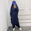 Ethnic Clothing Hooded Muslim Women Hijab Dress Prayer Garment Jilbab Abaya Long Khimar Full Cover Ramadan Abayas 2pcs Set Islamic Clothes