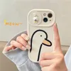 White duck silicone mobile phone case with slider protect camera For iPhone 14 Pro MAX