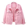 Women's Jackets Women's Denim Jacket Spring Autumn Short Coat Pink Jean Jackets Casual Tops Purple Yellow White Loose Tops Lady Outerwear KW02 T221220