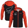 새로운 오토바이 스포츠 스웨터 코트 남자 따뜻한 방수 스탠드 칼라 레이싱 재킷 야외 승마 장비 268d
