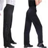 Scene Wear Black Latin Modern Ballroom Performance Trousers Boys Men Dance Pants332b