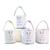 Easter Eggs Hunt Basket Festive Canvas Bunny Bags Rabbit Fluffy Tails Tote Bag Party Celebrate Decoration Gifts Toys Handbag