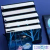 256 Page Cute a5 Notebook Magnetic Buckle Color Student Manual Ledger Notepad Diary Book Kawaii