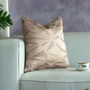 Pillow Light Luxury Satin Geometric Jacquard Home Decor Cover Triangular Leaves Sofa Chair Bed Office Pillowcase