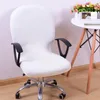 Chair Covers Exquisite Workmanship Seat Slipcover Anti-wrinkle Polyester Textile Printed Non-slip Protectors Cover For Home