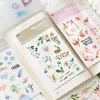 Gift Wrap 2Sheet Plant Flower Printed PVC Stickers Etikett Handkonto Material Diy Scrapbooking Journal Telefon CASE DECORATION