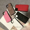 Designer de luxe de mode iPhone Cases Cover pour 12 11Pro Xr Xs MAX 7/8 Plus Phone Case Leather Brand xinjing03