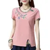 Women's Blouses 4XL Women Spring Summer Shirts Lady Fashion Casual Short Sleeve O-Neck Collar Cotton Lace Embroidery Blusas Tops WY0697