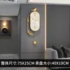 V￤ggklockor Creative Clock Living Room Home Fashion Modern Minimalist Restaurant Decoration Net Red Light Luxury